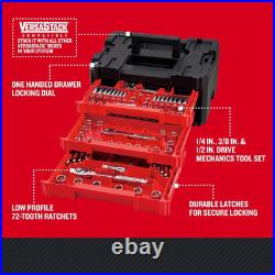230 Pcs Mechanics Tool Set, Socket Wrench Set, Car Tool Kit with VERSASTACK Tool