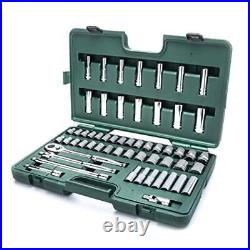 56piece 1/2inch Drive Sae And Metric Socket Set Standard And Deep Sizes With Rat