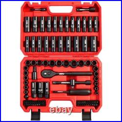 96-Piece Impact Socket Wrench Set, SAE & Metric, Cr-V Steel