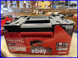 Brand New Craftsman 262 piece Versastack SAE/Metric Mechanics Tool Set CMMT45309 Brand New Craftsman 262 piece Versastack SAE/Metric Mechanics Tool Set CMMT45309