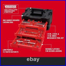 CRAFTSMAN 230pcs Mechanics Tool Set Socket Wrench SAE Metric 1/4 3/8 1/2 Box