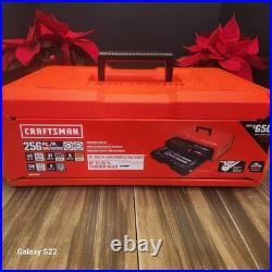 CRAFTSMAN 256-Piece Standard SAE and Metric Mechanics Tool Set. Fast shipping