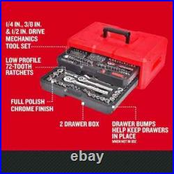 CRAFTSMAN 256-Piece Standard SAE and Metric Polished Chrome Mechanics Tool Set CRAFTSMAN 256-Piece Standard SAE and Metric Polished Chrome Mechanics Tool Set