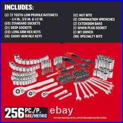 CRAFTSMAN 256-Piece Standard SAE and Metric Polished Chrome Mechanics Tool Set CRAFTSMAN 256-Piece Standard SAE and Metric Polished Chrome Mechanics Tool Set