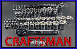 CRAFTSMAN 57pc Short & Deep 3/8 SAE METRIC MM 6pt socket set with ratchet wrench