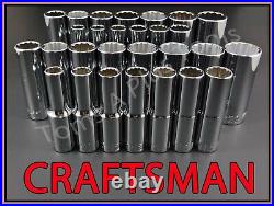 CRAFTSMAN 64pc Short & Deep 1/2 SAE METRIC MM 12pt ratchet wrench socket set