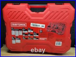 CRAFTSMAN Gunmetal Chrome Mechanics Tool Set (121 pc) CMMT12033 SAE / METRIC