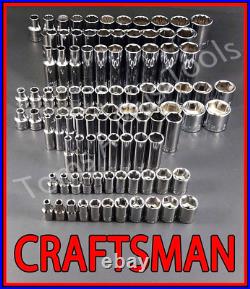 CRAFTSMAN HAND TOOLS 107pc 1/4 3/8 1/2 SAE METRIC MM ratchet wrench socket set