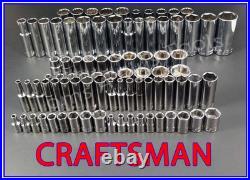 CRAFTSMAN HAND TOOLS 84pc 1/4 3/8 1/2 SAE METRIC MM Ratchet Wrench Socket Set