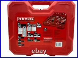 CRAFTSMAN Mechanics Tool Set 105 Pcs SAE/Metric withCase 1/4& 3/8 CMMT12123