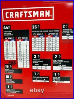 CRAFTSMAN Mechanics Tool Set 105 Pcs SAE/Metric withCase 1/4& 3/8 CMMT12123