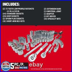 CRAFTSMAN Mechanics Tool Set 105 Pcs, Standard (SAE) and Metric w