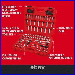CRAFTSMAN Mechanics Tool Set 105 Pcs, Standard (SAE) and Metric with Case, 1/4