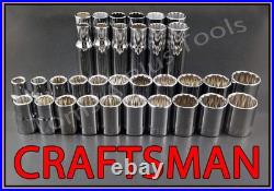 CRAFTSMAN TOOLS 136pc 1/4 3/8 1/2 Short Deep SAE METRIC MM Ratchet Socket Set