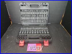 Carbyne 84 Pc Master Hex & Torx Bit Socket Set Sae/metric 1/4,3/8, 1/2 Drive