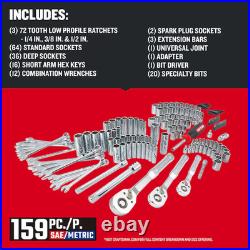 Craftsman 159-Piece Standard (SAE) and Metric Mechanic's Tool Set