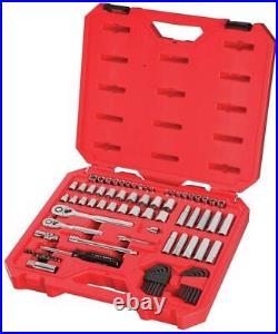 Craftsman 83-Piece Standard SAE / METRIC Mechanics Tool Socket Set