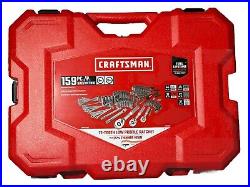 Craftsman CMMT12125 159-Piece Standard (SAE) & Metric Mechanics Tool Set