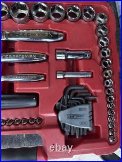 Craftsman Max Axess 88 Pc SAE Metric Pass Thru Ratchet Socket Tool Set withCase