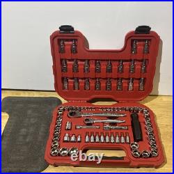 Craftsman Max Axess Pass Through Socket Set Metric & SAE 6pt Torx Hex 32820 80pc Craftsman Max Axess Pass Through Socket Set Metric & SAE 6pt Torx Hex 32820 80pc