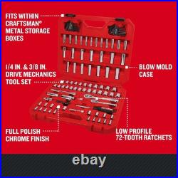 Craftsman SAE Metric 1/4 3/8 Drive 105 Piece Mechanics Tool Set CMMT12023