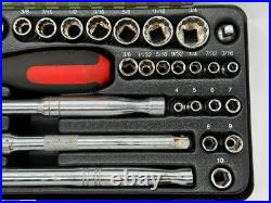 Gearwrench 38PC 6&12 Point 1/4INCH & 3/8Inch METRIC/SAE DRIVE SOCKET SET 83067