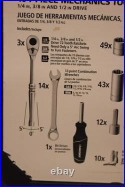 Husky 194-Piece SAE/Metric Mechanics Tool Set with Case C1
