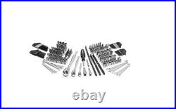 Husky Mechanics Tool Set (280-Piece) # H280MTS NEW