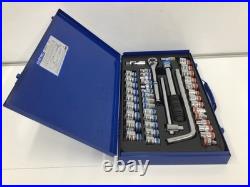 KT Pro A4505CR 43PC 1/2 Dr. 6pt SAE+MET Chrome Socket Set