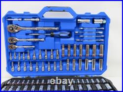 K. Balt 154-Piece Standard (SAE) and Metric Polished Chrome Mechanics Tool Set K. Balt 154-Piece Standard (SAE) and Metric Polished Chrome Mechanics Tool Set