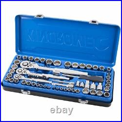 Kincrome 1/4, 3/8 & 1/2 Drive Metric and Imperial Socket Set 75 Piece