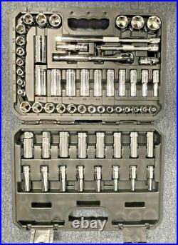 Matco/Silver Eagle 59 PC Tool Set SB59SE Metric SAE Socket Service Set 3/8