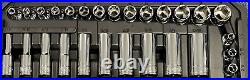 Matco/Silver Eagle 59 PC Tool Set SB59SE Metric SAE Socket Service Set 3/8