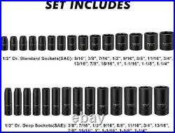 Multi-Functional 70-Piece Impact Socket Set SAE/Metric with Ratchet & Adapters