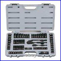 SAE/Metric Mechanics1/4 in 3/8 in Drive Black Chrome Laser Etched Tool Set 69PCS