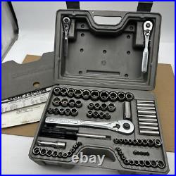 Vintage 1990's Craftsman 76pc Metric & SAE Socket Set 1/4 3/8 1/2 MADE IN USA Vintage 1990's Craftsman 76pc Metric & SAE Socket Set 1/4 3/8 1/2 MADE IN USA