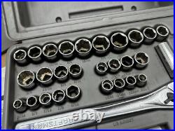 Vintage 1990's Craftsman 76pc Metric & SAE Socket Set 1/4 3/8 1/2 MADE IN USA Vintage 1990's Craftsman 76pc Metric & SAE Socket Set 1/4 3/8 1/2 MADE IN USA