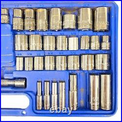 Westward 4PM18A Metric/SAE Mixed Socket Set 6-12 Point with Case, 82 Pcs Westward 4PM18A Metric/SAE Mixed Socket Set 6-12 Point with Case, 82 Pcs